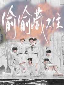 两只小雏鸟动画片